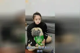 有个像老鼠一样的女友太有意思了，每天都开心视频封面