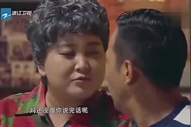 宋小宝拽贾玲裤子，瞬间笑场！即兴表演当儿子，小宝表示很浮躁！