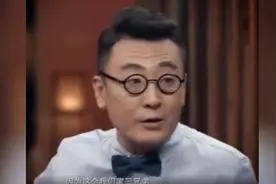 窦文涛自曝168斤时的照片 霸气侧漏！