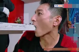 快乐大本营 这年头的巧克力都长这样了？