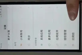 微信小程序不能放到手机桌面是什么原因？视频封面