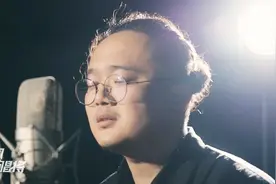 最近火爆的男版《那个人》，听完让人久久不能忘怀！