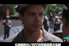 人生命不过是从一个洞穴通往另一个世界，然后在那世界的雨中颤抖