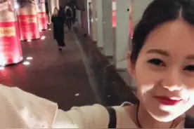 男友視角 撒嬌就抱抱我
Psycho视频封面
