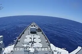 海军佩剑  纪念314南海海战？视频封面