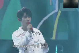 TFBOYS现场演唱《剩下的盛夏》，全场女粉丝激动欢呼视频封面