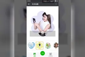 微信设置圆形头像，个性十足不用太可惜视频封面