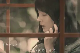 用《体面》打开李易峰杨幂的恋情，我爱你不后悔，也尊重故事结尾视频封面