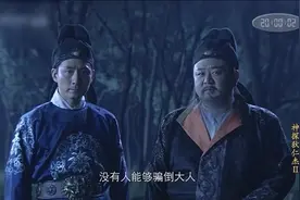 狄仁杰这个梗，对手竟会犯下如此错误视频封面