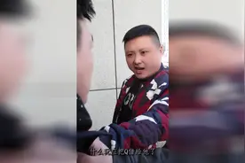兄弟借钱秘书追债，诚信原则 知恩图报，情义兄弟一辈子！视频封面