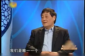 李湘：代言为什么选王力宏？您特别喜欢他吗？宗庆后爆出关系视频封面
