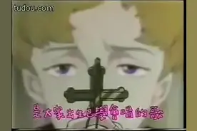 闪电传真机90年代卡通粤语金曲串烧