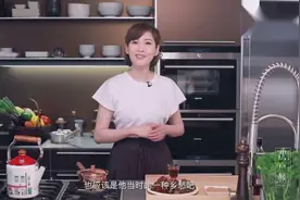 沈星私房菜--秋天般的温柔，香浓甜蜜的糖渍秋栗视频封面