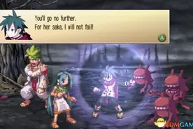 日本一PS2经典战略游戏《灵武战记》7月推PC版图片