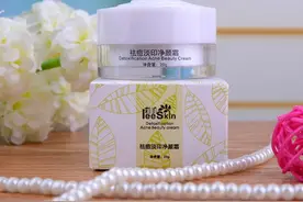 八大祛痘产品，还你美丽容颜图片