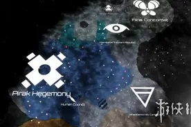 《群星》全科技花费及解锁条件解析攻略图片