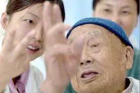 白内障术后怎么有黑影图片