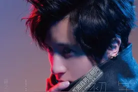 薛之谦回归乐坛挑战摇滚 歌词中充满绮丽意象让人热血沸腾图片