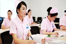 卫计委回应今年出题难、作弊等问题图片