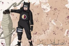 《火影忍者》疾风勘九郎通灵搭配图片