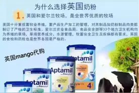 宝宝两个月 宝妈们来探讨一下适合宝宝的母婴产品图片