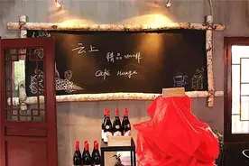 南京居然也有这么多独立咖啡馆？每间都能看见一种南京！图片