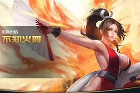那烈焰般炽热的女王 不知火舞英雄详细攻略图片
