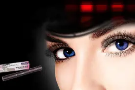 打造闪亮电眼，一只睫毛膏就够了图片