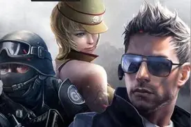 CF手游火力无限大乱斗怎么玩 新玩法节简介图片