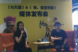 音乐剧《Q大道》、《我，堂吉诃德》重磅来袭 家门口领略百老汇风采图片