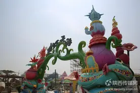 5月27日来泾河新城·乐华城88℃温泉乐园寻找亚特兰蒂斯王国图片