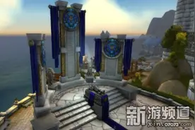 《魔兽世界》7.0瓦王之墓彩蛋 神秘碑文已被破译图片