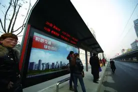 京汉大道江汉路站25日起更名为京汉大道地铁循礼门站图片