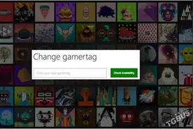 微软将放出旧Gametag供玩家更改 变更方式详解图片