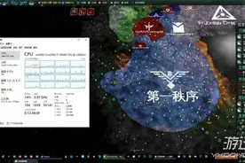 《群星stellaris》卡顿怎么办？后期卡顿游戏优化解析图片