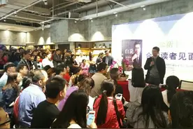 白岩松谈文化与阅读说做人和做新闻图片