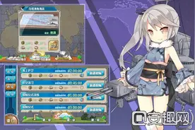 战舰少女R新手开局最佳玩法 新手开局攻略图片