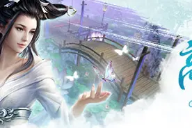 倩女幽魂手游ios和安卓数据互通吗?图片