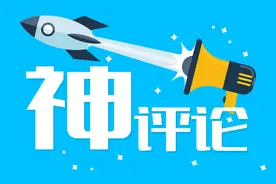 多少青春能重来，疯狂一次又何妨？图片