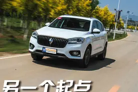 另一个起点 试驾宝沃BX7 28T图片