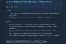 《饥荒联机版》更新 新官方角色到来图片