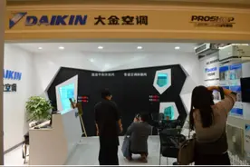 小编逛店：全国首家大金空调温湿平衡体验馆之旅图片