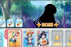 魔法学园第二章攻略心得 铁三角阵容才能过关图片