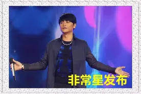 “小帅虎”陈志朋自曝陈年往事，拍《还珠》学习尔康？跟张国立学普通话？拍戏脸被火药炸伤？图片