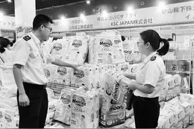 2016中国义乌进口商品博览会开幕图片