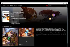 Xbox商店与Win10商店融合初现端倪图片