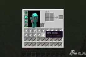 我的世界怎么扔东西更快 快速仍垃圾教程图片