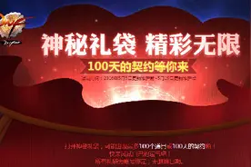 DNF5月19日结束活动和删除道具汇总图片