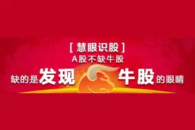 智能自提柜专题报告:谁来接力最后100米图片
