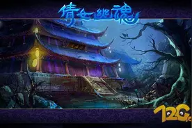 《倩女幽魂》手游评测：端游式体验重温经典图片